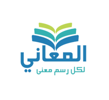 almaany.com logo