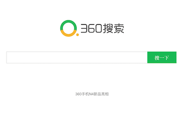 So.com (360 Arama) logosu